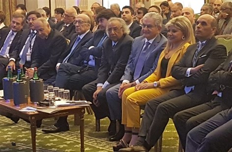 Sfeir at the Arab Banking Summit